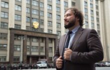 В Госдуме допустили изменение лимита сделок при налогообложении криптовалют