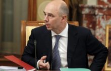 Глава Минфина: Россия — это один из лидеров блокчейн-индустрии