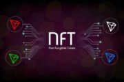 Разработчики Tron представили спецификацию TRC-721 для NFT