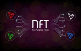Разработчики Tron представили спецификацию TRC-721 для NFT