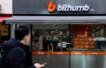 Биржа Bithumb активизирует борьбу с отмыванием денег