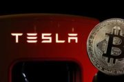 Сможет ли объявление Tesla поднять цену биткоина до нового максимума?