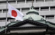 Банк Японии начинает готовиться к разработке цифровой иены
