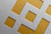 Биржа Binance инвестировала в криптофонд Multicoin Capital
