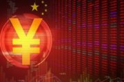 Bloomberg: США анализируют последствия запуска цифрового юаня