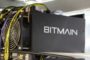 Компания Bitmain раскрыла характеристики хешрейта нового эфириум-майнера
