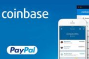Coinbase разрешила своим клиентам покупку криптовалюты с помощью PayPal