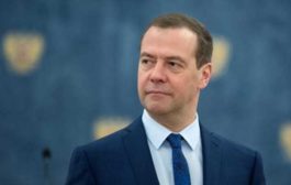 Дмитрий Медведев: У биткоина нет никакого будущего