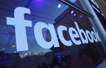 Алистер Милн: Facebook может завтра объявить об инвестициях в биткоин