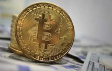 BlackRock: Биткоин не станет валютой