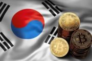 За операциями южнокорейских трейдеров будет следить Центробанк