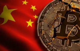 Китай критикует биткоин