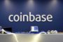 Coinbase намерена закрыть свою штаб-квартиру