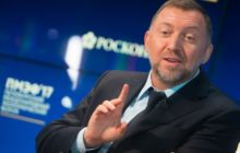 Российский миллиардер призвал ЦБ ускорить запуск крипторубля