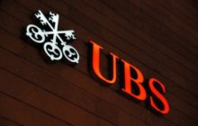 СМИ: Банк UBS планирует запустить криптосервис