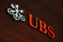 СМИ: Банк UBS планирует запустить криптосервис