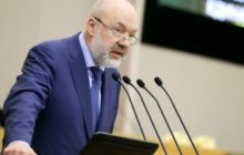 В Госдуме задумали разрешить использование биткоина как средства договорного платежа