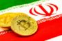Иран запрещает майнинг до сентября