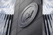 SEC должна будет обнародовать детали внутренней политики в отношении криптовалют