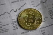ARK Invest воспользовались падением цены биткоина для новых инвестиций