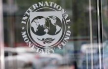 МВФ обеспокоен ситуацией с легализацией биткоина в Сальвадоре