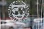 МВФ обеспокоен ситуацией с легализацией биткоина в Сальвадоре