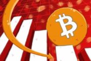 Аналитик предупредил об угрозе шорт-сквиза на рынке биткоина