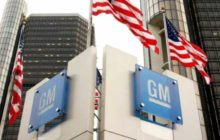 General Motors могут начать продавать автомобили за биткоин