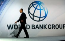 Всемирный банк отказался помогать Сальвадору в создании инфраструктуры для биткоина
