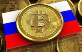 Закон о налогах на криптовалюту в Росии может быть принят осенью