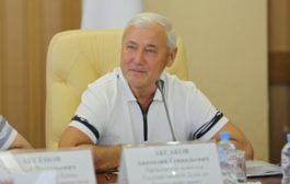 Анатолий Аксаков: Россияне разочаровались в биткоине и майнинге