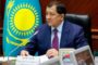 Минэнерго Казахстана прокомментировало закон о налогообложении майнеров