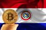 В Парагвае могут легализовать биткоин