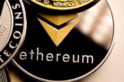 Ethereum-фонды зафиксировали крупнейший отток средств