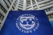 МВФ встретится с президентом Сальвадора