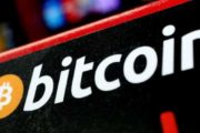 Конференция Bitcoin 2021: Основные моменты