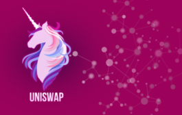 Uniswap планирует интегрировать свои сервисы на крупные платформы