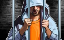 Вопреки судебному запрету Вирджил Гриффит попытался войти в свой аккаунт на Coinbase