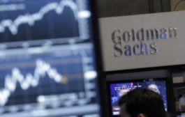 Goldman Sachs оформили заявку на запуск ETF