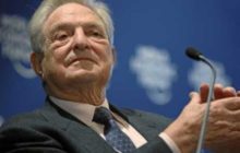 Фонд Джорджа Сороса готовится начать торговать криптовалютами