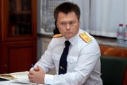 Генпрокурор РФ указал на угрозы, исходящие от криптовалют