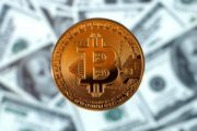 Биткоин, майнеры, yandex