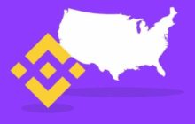 Минюст США просит перестать американских чиновников благодарить биржу Binance за помощь в расследованиях