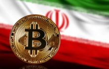 Еще одна страна хочет усилить контроль за майнерами и криптобиржами