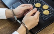 Совбез РФ будет бороться с криминальным использованием биткоина