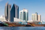 В арабском мире появится регулируемая цифровая валюта
