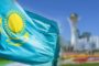 Власти Казахстана разрешат банкам запускать счета для криптокомпаний