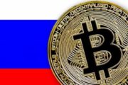 В законодательство РФ могут внести поправки о конфискации криптовалют