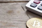Комиссия в сети биткоина опустилась до $3,77