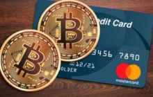 Платежный гигант Mastercard объявил о поддержке нескольких криптовалют: детали